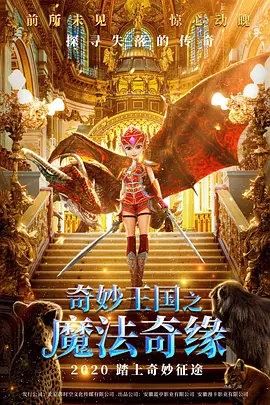 被痴汉室友c翻了